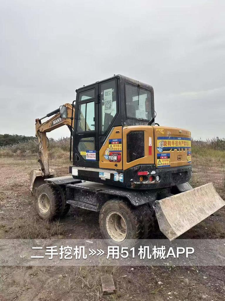 https://assets.gongji58.com/circle/2026-10-30/3i4aavjry51793348682.png?watermark/1/image/a29kbzovL2dqZ2ovd2F0ZXJtYXJrL3dqLnBuZw/gravity/South/dx/0/dy/200/wst/2/ws/1|imageView2/0/w/1024/interlace/1